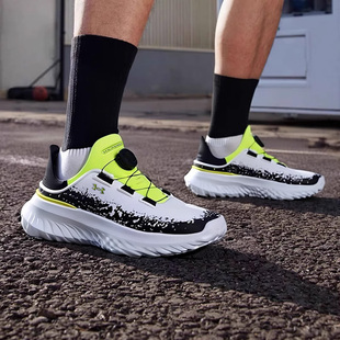 UA安德玛男女鞋春季新款SlipSpeed Mega Ripstop运动鞋复古休闲鞋