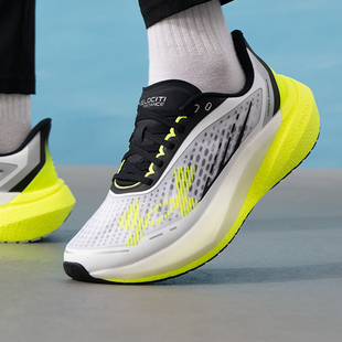 UA安德玛男鞋2026新款运动鞋Velociti Distance减震跑步鞋6006030