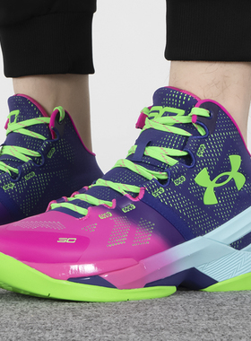 UA安德玛男子库里Curry 2北极光篮球鞋缓震中高帮实战运动训练鞋