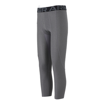 安德玛（Under Armour）运动裤男裤春季UA HG Armour 3/4 Legging