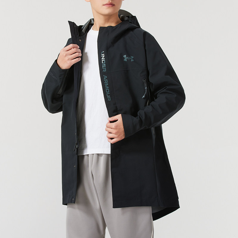 安德玛男子梭织连帽夹克户外训练运动服防风长款风衣 1375446