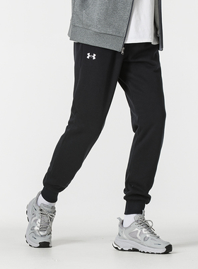 【达人专属】安德玛男裤加绒运动裤跑步训练休闲裤长裤 13798