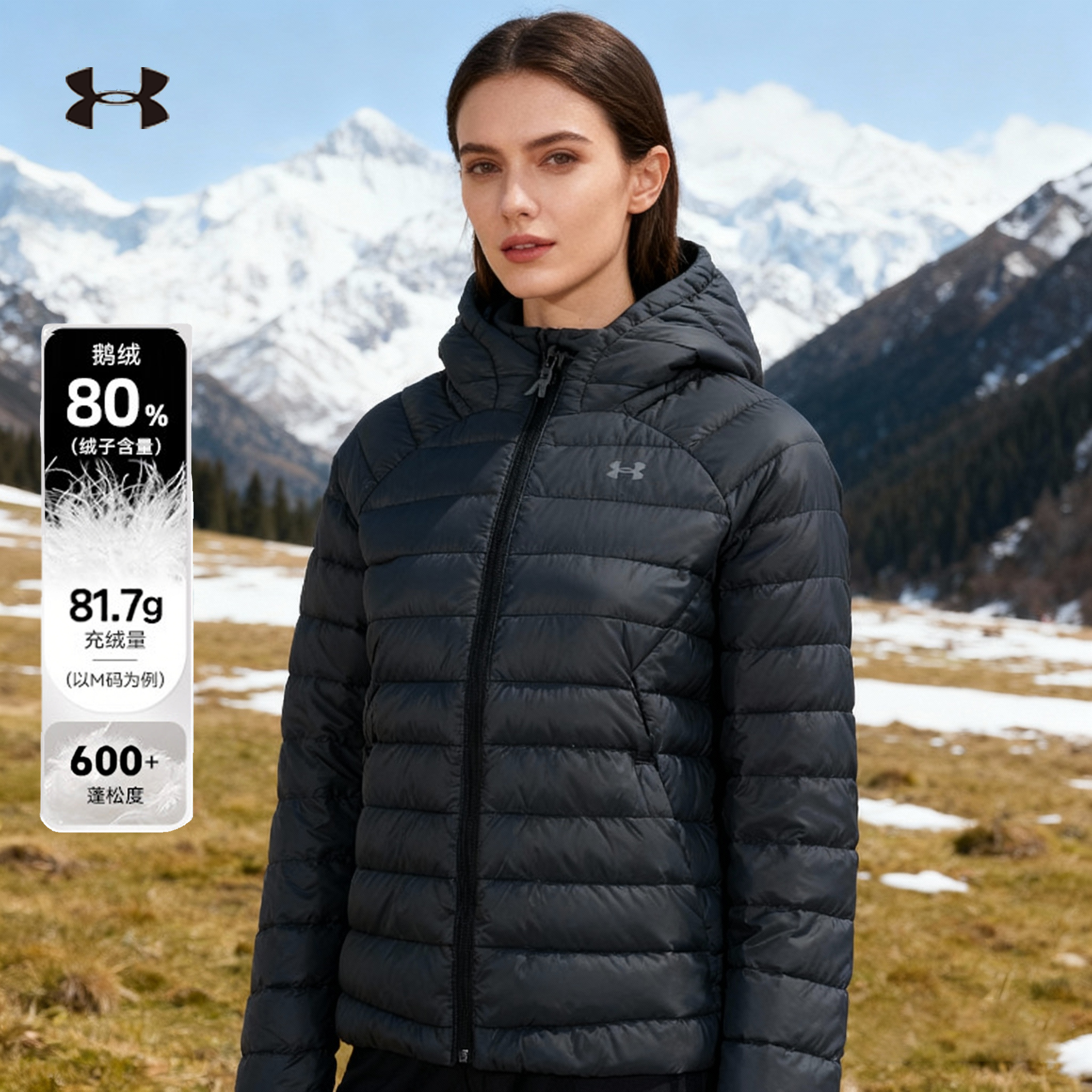 运动休闲 商场同款