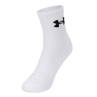 安德玛UA男袜女袜2026新款三双装运动休闲袜子白色中筒袜6009686