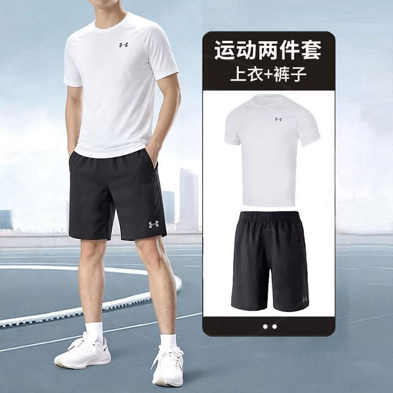 UA安德玛官方男子短袖短裤健身训练套装26夏季跑步运动服白色T恤