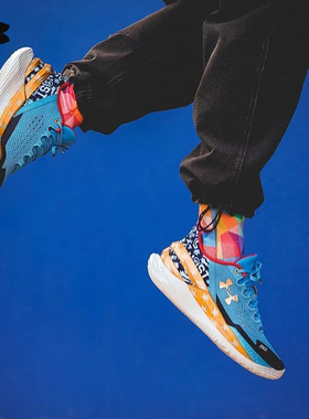 安德玛官网CURRY 2库里篮球鞋男鞋舒适轻盈训练鞋低帮休闲运动鞋