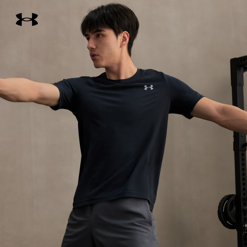 安德玛官方短袖男秋季运动健身训练跑步半袖休闲轻盈舒适T恤