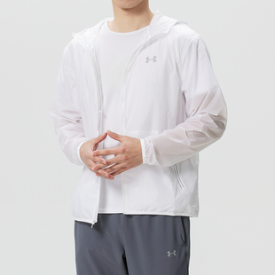 安德玛官方UA男装Velociti Pro男子轻薄跑步运动夹克外套6009509