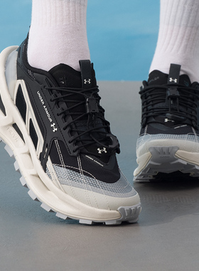 UA安德玛Explor Trail男鞋女鞋缓震户外运动鞋轻便越野鞋休闲鞋