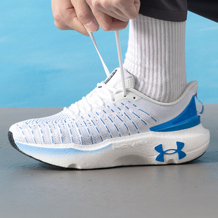 UA安德玛轻便跑步鞋男鞋新款户外慢跑鞋健身Infinite Elite运动鞋