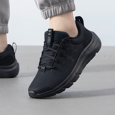 安德玛男鞋跑步鞋健身训练鞋透气缓震耐磨运动鞋 3024880