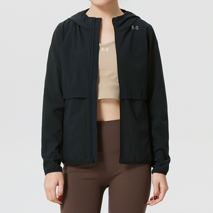 安德玛UA官方Velociti Pro Storm女装梭织运动服夹克外套6009542