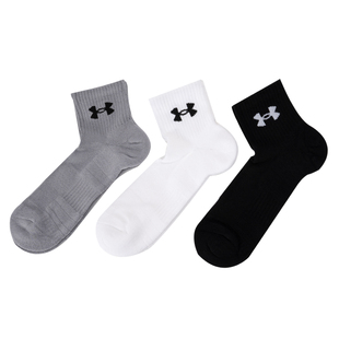 安德玛UA官方耐磨男袜女袜2026新款三双装运动休闲袜子透气中筒袜