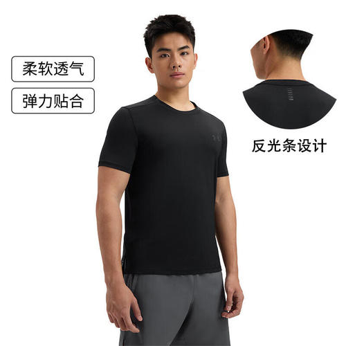 运动休闲 专柜正品
