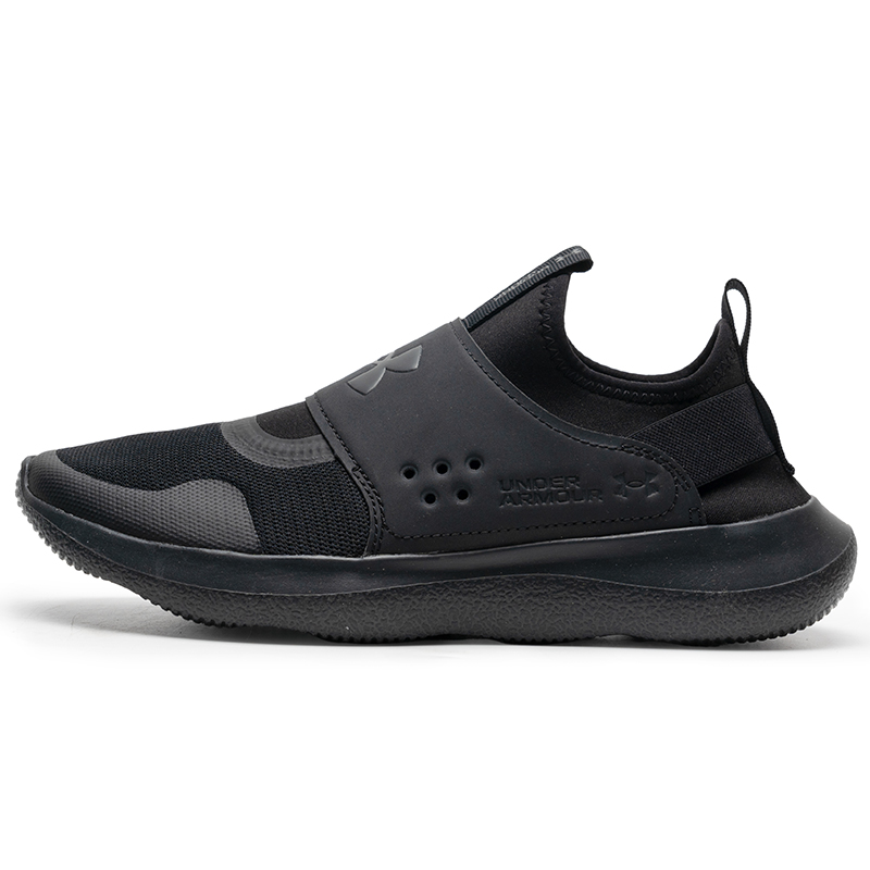 安德玛舒适缓震男士跑步鞋