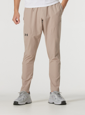 UA安德玛梭织长裤男裤冬季跑步透气运动裤户外舒适训练裤135202