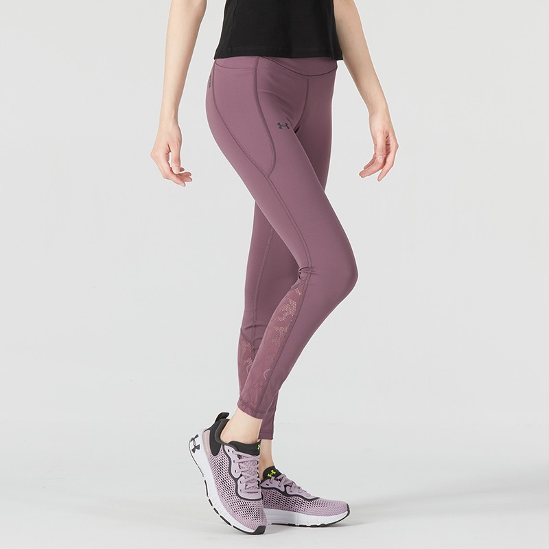 安德玛女子RUSH紧身裤