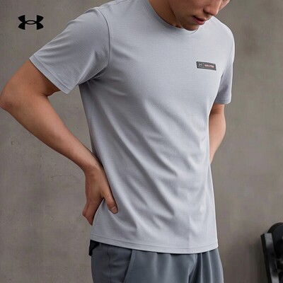UA安德玛Vanish Seamless男装春季新款跑步运动服户外短袖灰色T恤