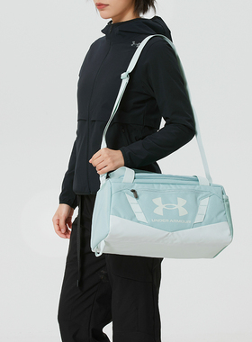 UA安德玛健身包男女包2026新款运动包休闲挎包手拎旅行包1376454
