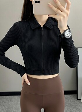 Under Armour安德玛女装正品休闲健身夹克26新年款立领运动服外套