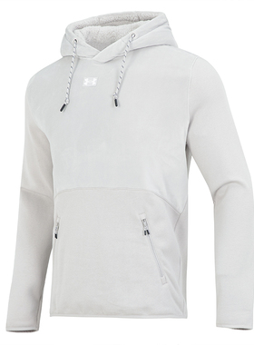 UA安德玛连帽卫衣男装春季保暖休闲健身服训练运动套头衫 13738