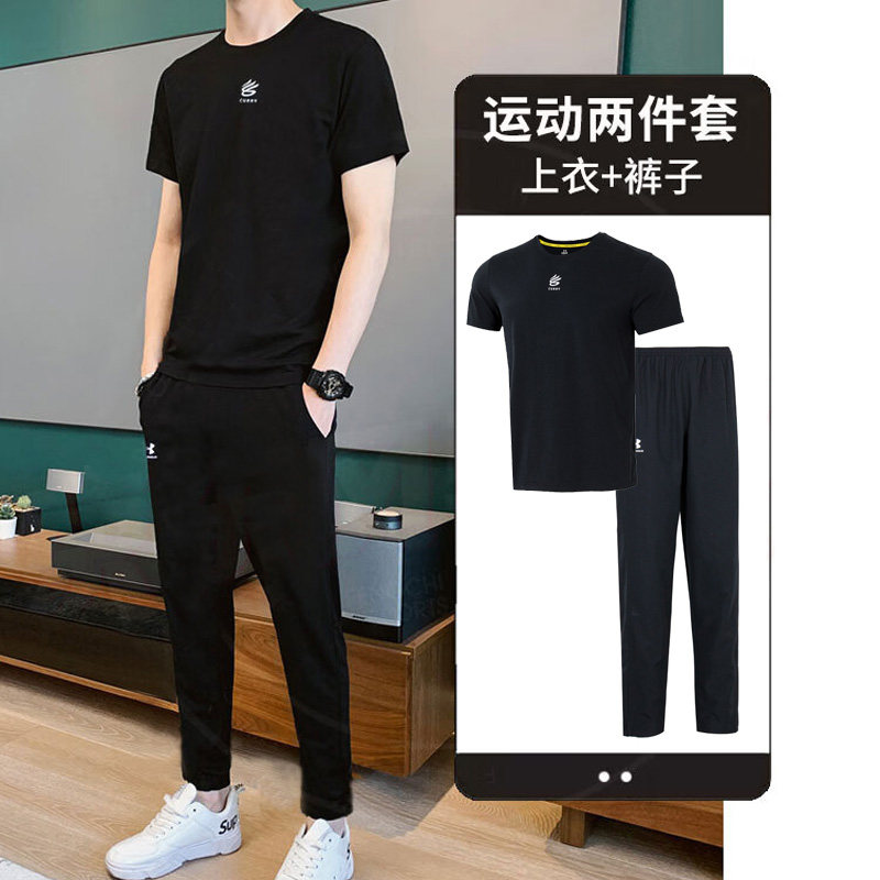 安德玛UA训练套装男春季新款男士运动服圆领短袖T恤跑步长裤子