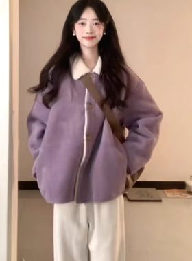 紫色冬季外套女2025新款宽松百搭麂皮一体翻领加绒加厚保暖羊羔毛
