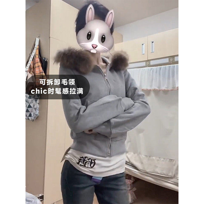 毛领加绒厚外套女款秋巨好看的韩系卫衣女加厚秋季秋冬穿搭女装冬