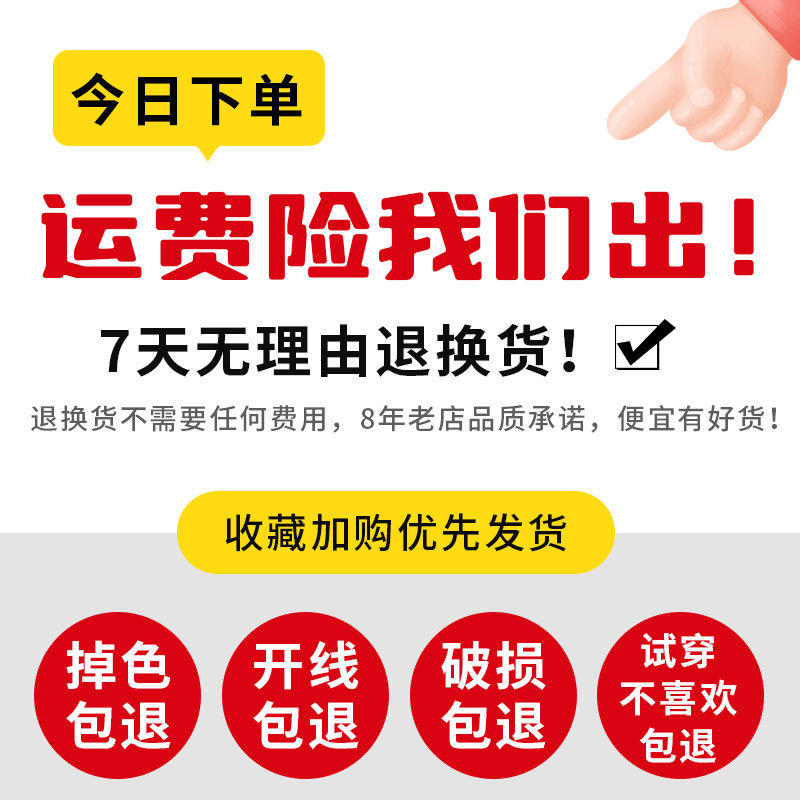红色本命年穿搭连衣裙子女装2025年新款秋冬季小个子入秋穿搭套装