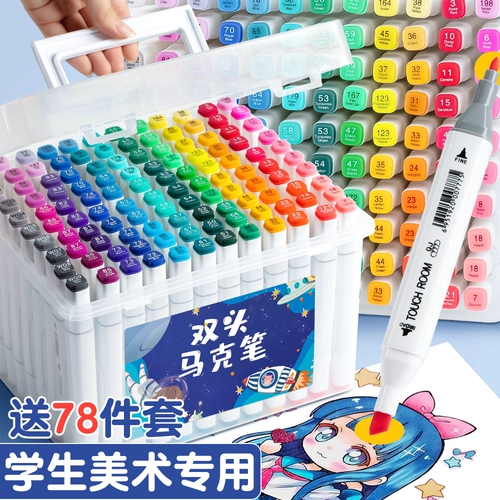 Оригинальный маркер, ручка в подарочной коробке, двусторонний комплект для школьников, художественное масло, быстросохнущая детская кисть, мелки, можно стирать, 36 цветов, 48 цветов, полный комплект
