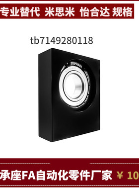 BHU21 22 23 24 26 31-606 626 608 628-ZZ VV DD-T-H22 30 35 20