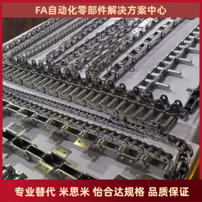 QJH01 QJH06 QJH31 QJH36-L50 L1750 L1800 L1850 L1900 L1950