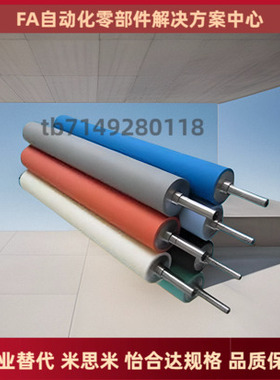 QAP02-D30 40 50 60 80-T3 5 10-d8 10 12 15 20 25-250 300 350