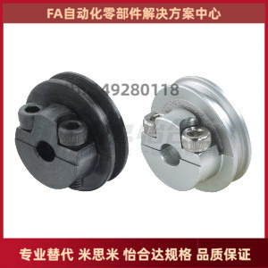 ENS01/11/21/31-A50 75 38 58 95 100-R2.5 R3-d4 5 6 8 10 11 12