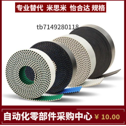 ECP01-S2M-40 60 100-236 240 244 250 252 256 260 280 290 324
