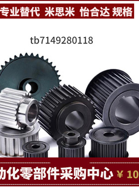 EAF42 EAF43-XL037-19 20 21 22 24 25 26-A B-H P N C V F Y-D