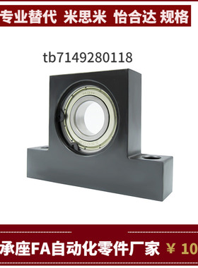 BHNB BHNN BHNC BHNS/C6002 6202 6903 6003 62036804-30 40 50