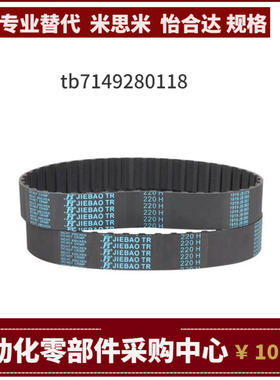 J-ECP11-S3M-60 100 150-339 345  354 363 369 375 384 387 396