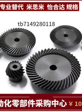 KGEAST KGEASTB KGEASTG KGTS1.5-2020 2525 3030 1836 3618-P