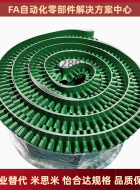 EMA51 EMA52 EMA53 EMA54-W-L-HH HJ HK HM HN-S-N-QA QB QC QD