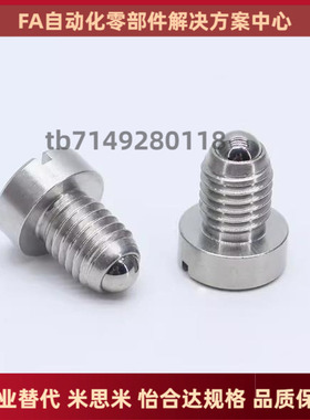 BPHL BPHH BPRL BPRH-4 5 6 8 10 12 16-10 15 20 30 40 50 柱塞