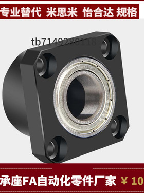 BGSCB BGSC BASC SBASC SBGSC678 6700 6701 6702 6803 6704-25