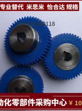 GEABPS GEABMT GEABPT1.5-15 16 18 20 24 25 26 28 30 32-15-A B