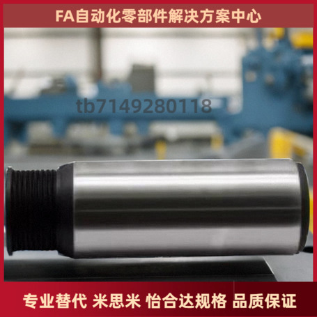 QCH41 QCH42 QCH43 QCH44 QCH61/62-D48.6 D50-W-S11 S12-d14 d15