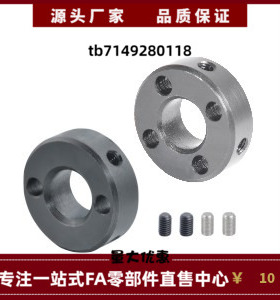 FAC41 FAC42 FAC46-D18 20 25 30 35 40-15 20 固定环 四螺孔型