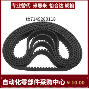 1290 ECP11 150 1299 1596 1401 S3M 1680 100 1332 1260