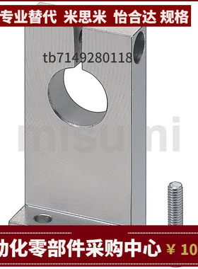 SHKSB SHKSM SHKSA3 4 5 6 8 10 12 13 16-10 15 20 25 30 40