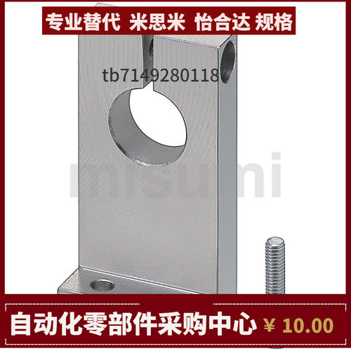 SHKSB SHKSM SHKSA3 4 5 6 8 10 12 13 16-10 15 20 25 30 40