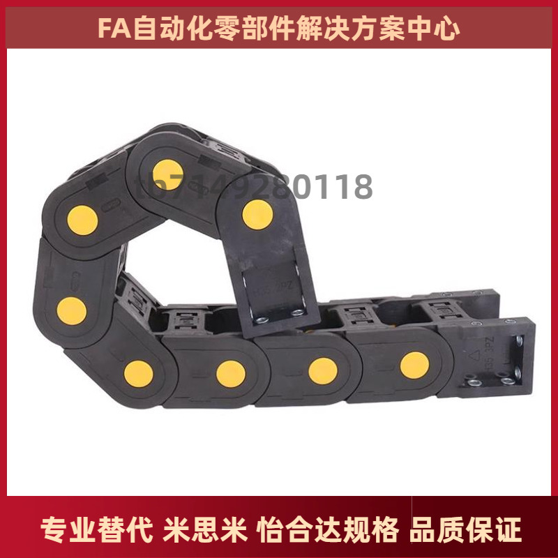 VAX11-2227 2237 2247 2267 2277-N-R35 R45 R75 R100 R120-VDX11