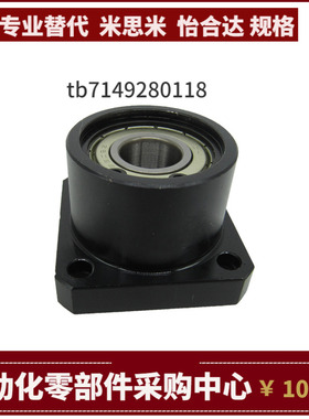 BGSE606/608/6900/6000/6901/6001/6902/6002/6903/6003ZZ VV DD